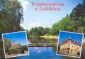 Lubliniec, park - Kosciol drewniany - zabytkowa kamienica
